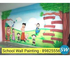 play school wall painting artist in surat