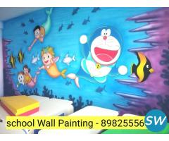 play school wall painting artist in vadodara