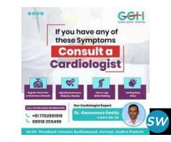 Cardiac Surgery Department: Cardiac Care