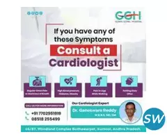 Cardiac Surgery Department: Cardiac Care