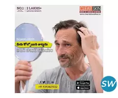 skin specialist doctor in kurnool - 1