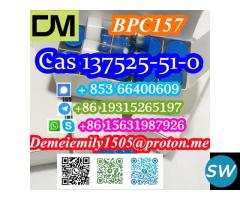 CAS 137525-51-0 BPC157 - 1