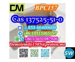 CAS 137525-51-0 BPC157