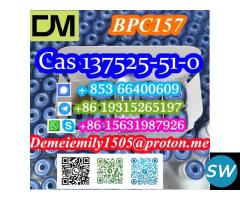 CAS 137525-51-0 BPC157 - 5