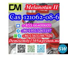 CAS 121062-08-6 Melanotan II - 1