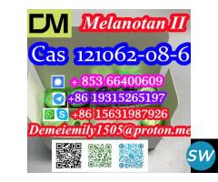 CAS 121062-08-6 Melanotan II