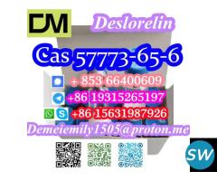 CAS 57773-65-6 Deslorelin - 2