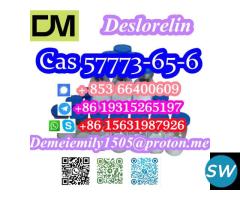 CAS 57773-65-6 Deslorelin