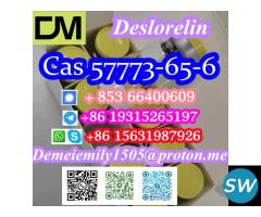 CAS 57773-65-6 Deslorelin - 4