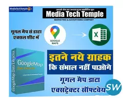 Google Map Data Extractor in India