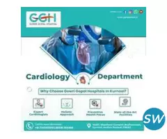 Advance Radiology Services at Gowri Gopal Hospital - 1