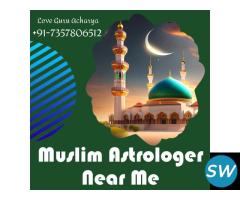 Muslim Astrologer near me