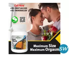 Ease your erectile dysfunction problems - 1