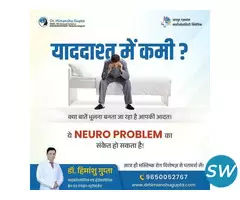 Best Neurosurgeon in Jaipur – Dr. Himanshu Gupta - 2