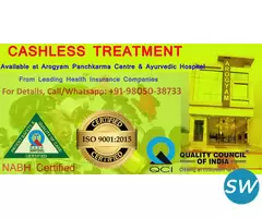 Best Arogyam Panchkarma Centre  In Una - 1