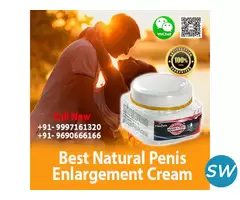 Dramatically increase penis length and girth