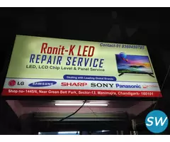 Ronit-K LED Repair Service - 1