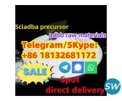 Cas30123-17-2,Tianeptine Sodium 30123-17-2 - 1