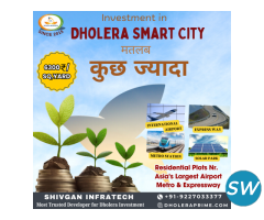 BUY PROPERTY IN DHOLERA SMART CITY