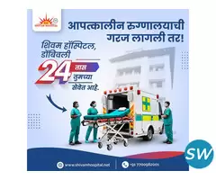 Book Your Appointment Online - Fast & Easy!