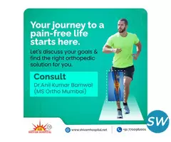 Expert Accident Fracture Treatment