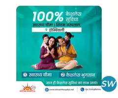 Best Laser Treatment for Varicose Veins