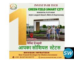 Property investment in Dholera Ahmedabad