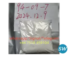 Factory supply 99% pure Benzocaine fast delivery - 1