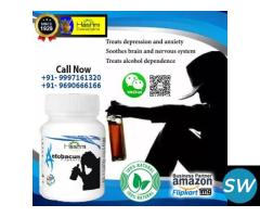 Antobacus Alcohol De Addiction Herbal Capsule