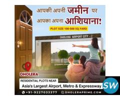 Book Plot In Dholera By Just 700rs/sq.feet - 1