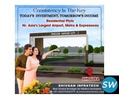 Book Plot In Dholera Smart City - 1