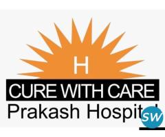 Prakash Hospital | Best Hospital in Greater Noida