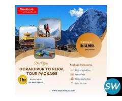 Nepal Tour Package from Gorakhpur