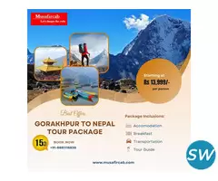 Nepal Tour Package from Gorakhpur - 1