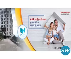 Best Residential Builders in Jamshedpur - 1