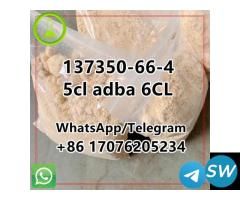 5cl adba 6CL 137350-66-4 with best qualit b5