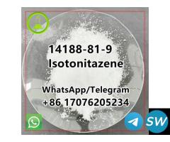 1418 8-81-9 Isoton itazene Factory Hot Sell b5 - 1