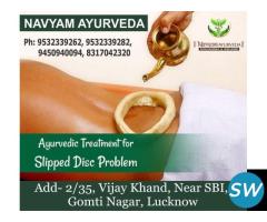 Ayurvedic Doctor In Gomti Nagar Lucknow - 1