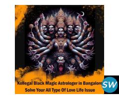 Kollegal Black Magic Astrologer in Bangalore