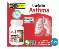 Bronkill Capsule - 1