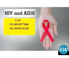 Best hiv treatment in Safdarjung Enclave