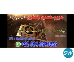 asli 1 kala ilam kala jadu kala jadu expert black