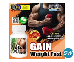 Vetoll XL Weight Gain Herbal Supplement - 1