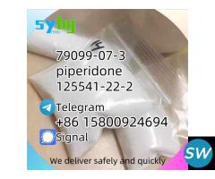 79099-07-3 125541-22-2 safe direct delivery d5