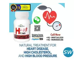 High Blood Pressure - 1