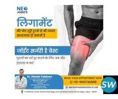 Dr Manish Vaishnav - ligament surgeon