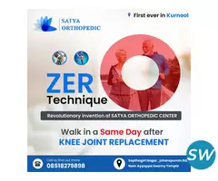 Spine Surgery for Severe Back Pain KURNOOL