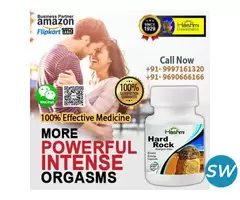 Hard Rock Capsule for Weak Erection Issues - 1