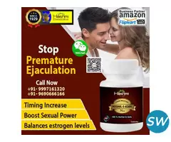 Mughal-e-Azam plus Capsule - 1