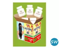 AROGYAM PURE HERBS HAIR CARE KIT